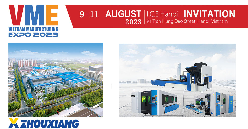 邀請函丨洲翔亮相2023越南MTA Vietnam展會