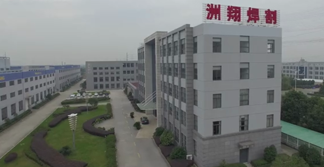 激光技術(shù)在食品機械行業(yè)的應用