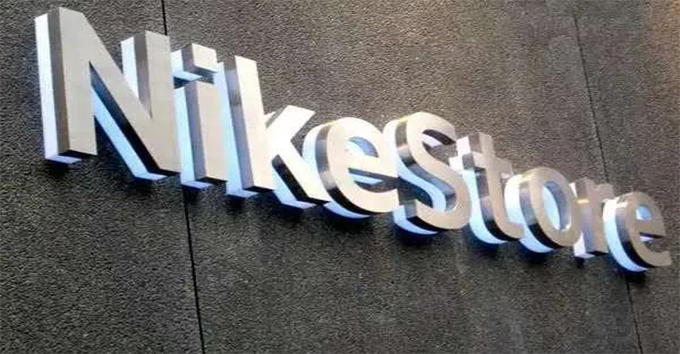 廣告金屬字加工新武器,盡顯漢字無窮之美！