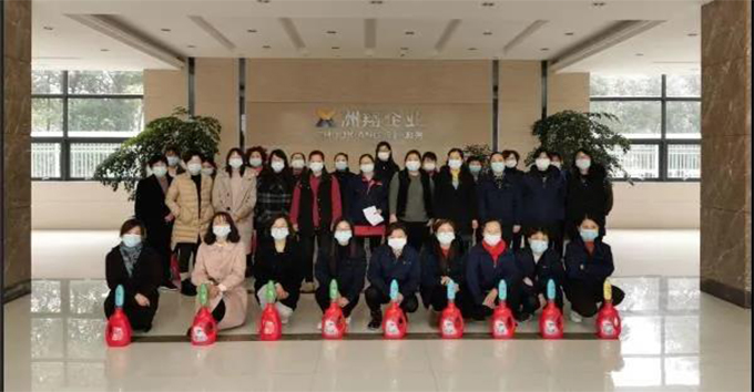 【洲翔祝福】三八婦女節快樂！