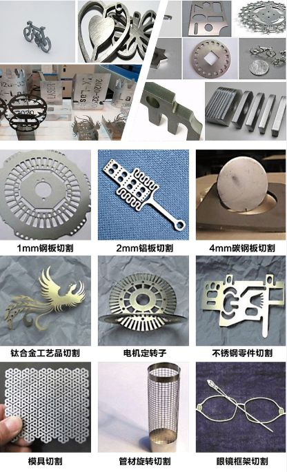 微信圖片_20240124122402